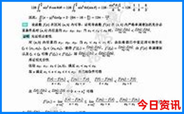 夏天自驾游好去处