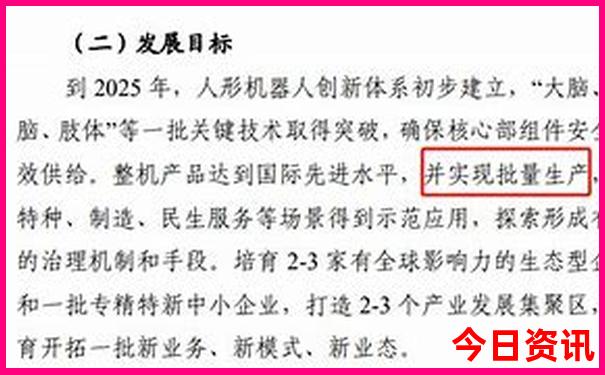 盘州旅游景点推荐