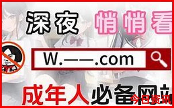 7.8月适合旅游的地方